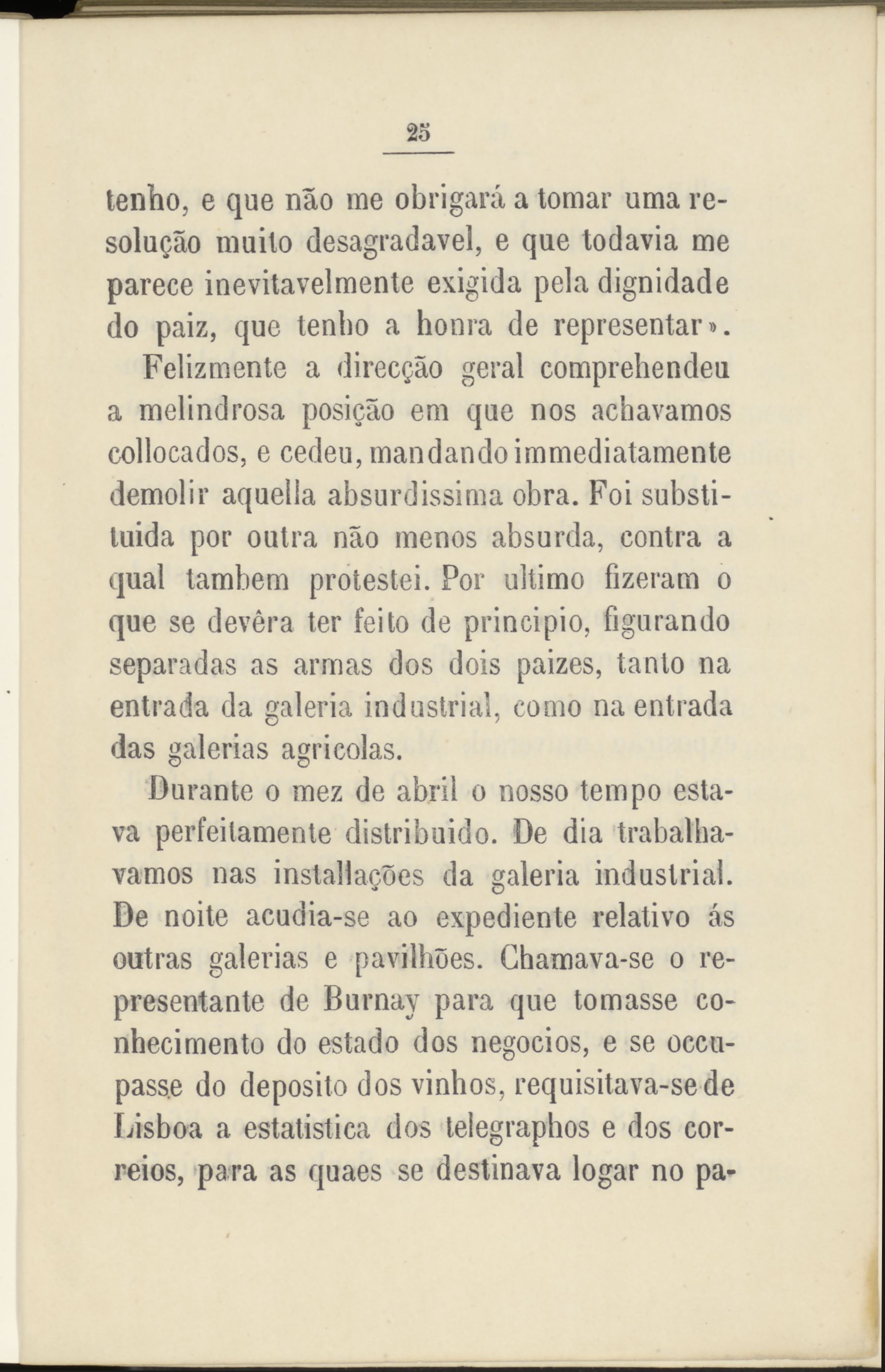 Seite
