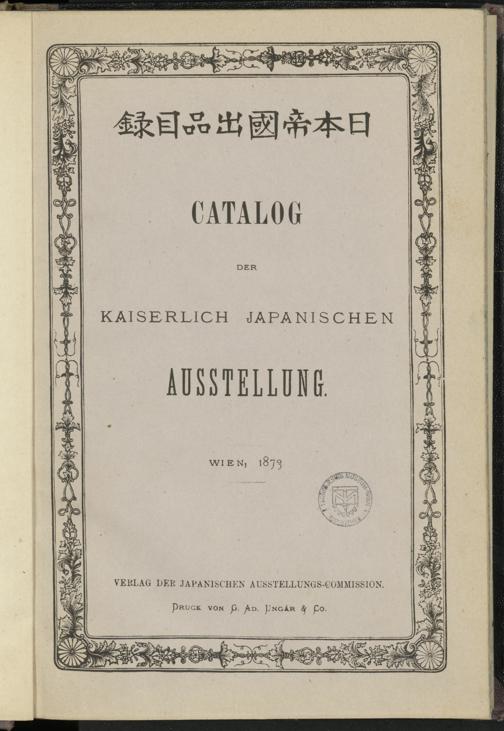 Titelblatt